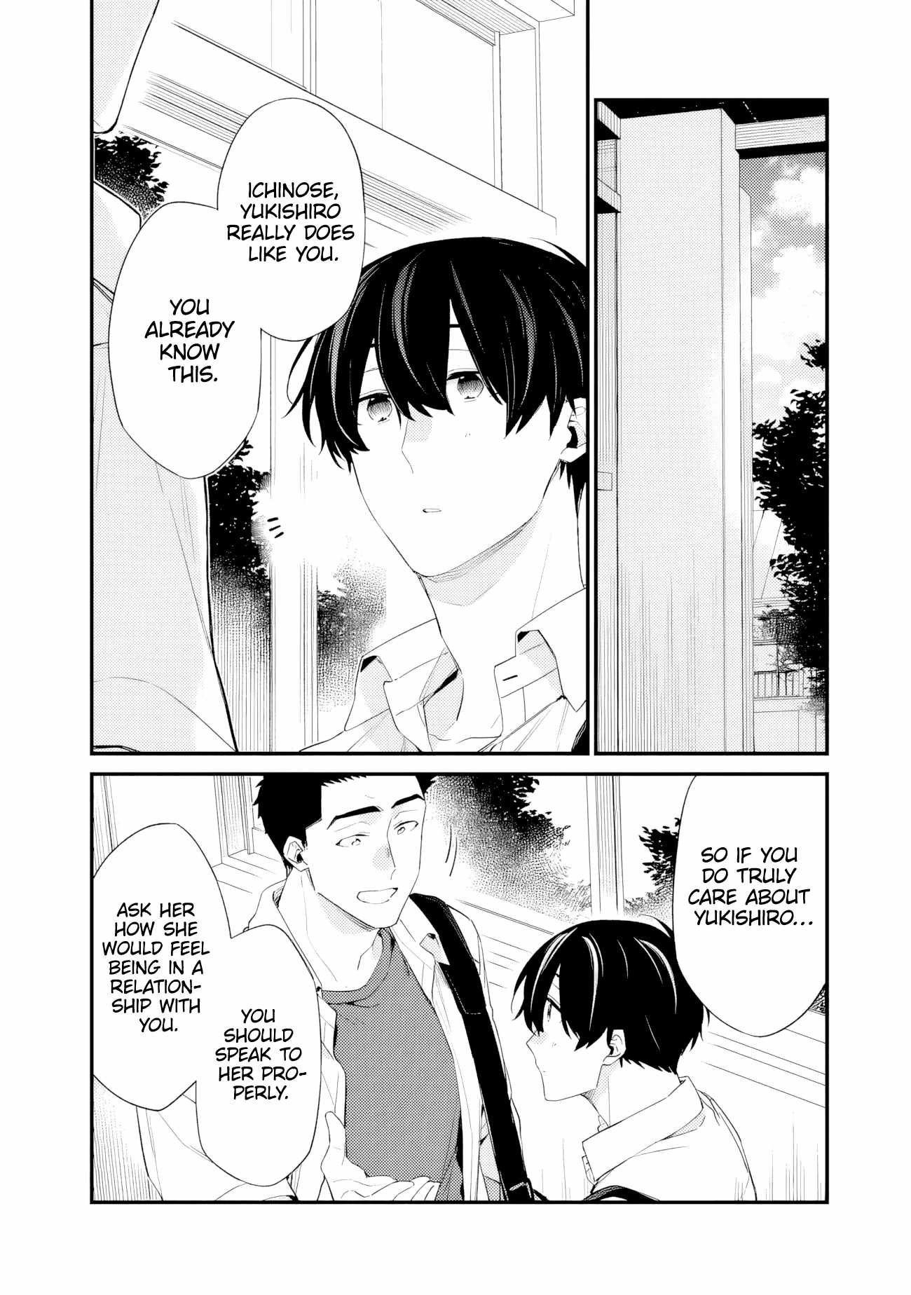 I'm Sick and Tired of My Childhood Friend's, Now Girlfriend's, Constant Abuse so I Broke up With Her Chapter 33.1 2